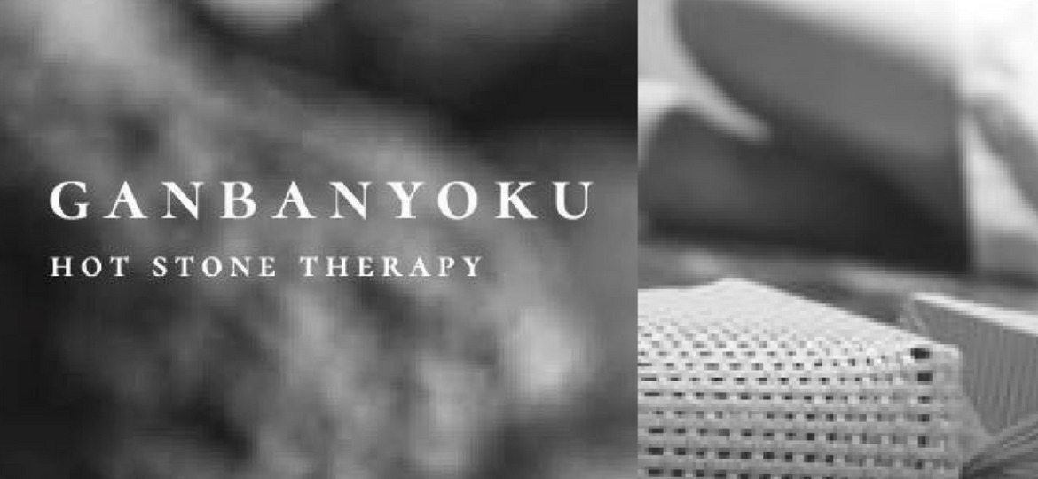 Ganbanyoku Singapore Review